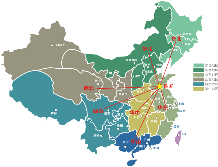 國內(nèi)市場銷售網(wǎng)絡